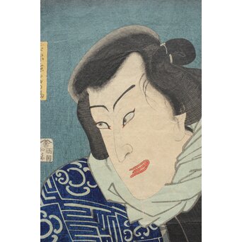 歌川国貞 役者絵木版画 三幅対　Z383 