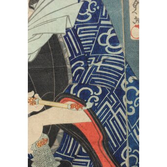 歌川国貞 役者絵木版画 三幅対　Z383 