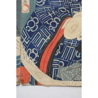 歌川国貞 役者絵木版画 三幅対　Z383 