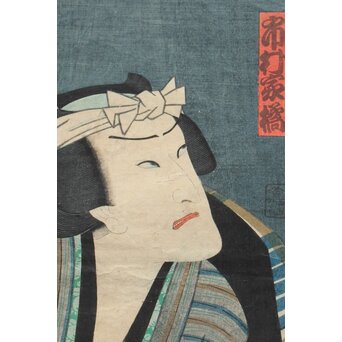 歌川国貞 役者絵木版画 三幅対　Z383 