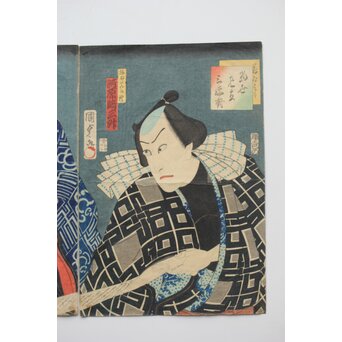 歌川国貞 役者絵木版画 三幅対　Z383 