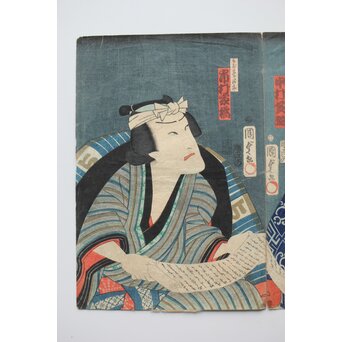 歌川国貞 役者絵木版画 三幅対　Z383 