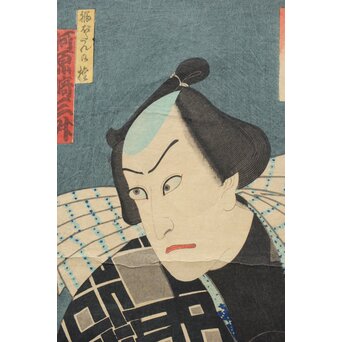 歌川国貞 役者絵木版画 三幅対　Z383 