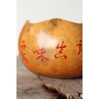 玄々斎好 内金ふくべ炭斗/菓子器　Q321 