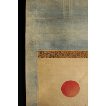 七福神 絹本掛軸 肉筆画　Z384 