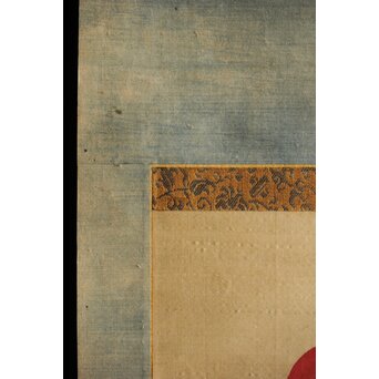 七福神 絹本掛軸 肉筆画　Z384 