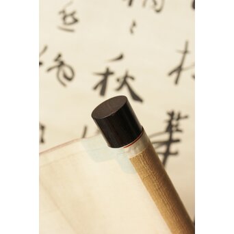 中林梧竹 六行書 絖本掛軸　Z385 