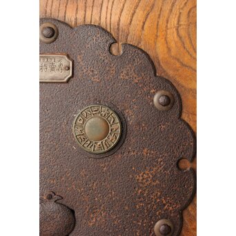 総欅 輪花金具格子蔵戸　W087Y 