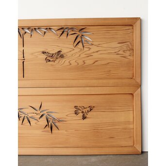 竹雀 透かし欄間 2枚1組　R0274 