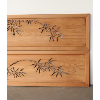 竹雀 透かし欄間 2枚1組　R0274 