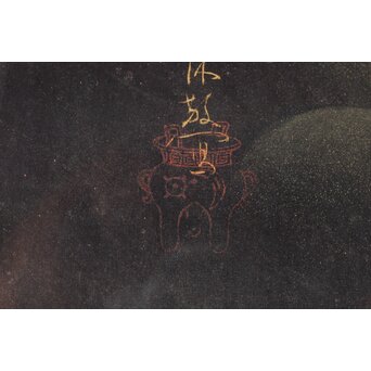 平林清輝 聖観世音立像 絹本紺地金泥 額装　Z386 