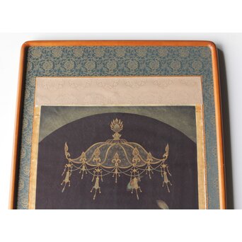 平林清輝 聖観世音立像 絹本紺地金泥 額装　Z386 