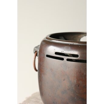 斑柴銅 獅子耳 涼炉/瓶掛　M348 