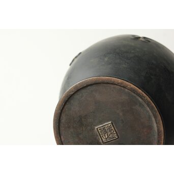 原田峯雲 菊唐草透かし銅花瓶　M349 