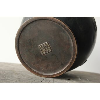 原田峯雲 菊唐草透かし銅花瓶　M349 