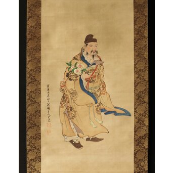 倣 柳沢淇園 柳里恭 唐人物 絹本軸装　Z387