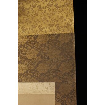 倣 柳沢淇園 柳里恭 唐人物 絹本軸装　Z387 