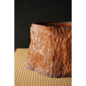 天然木 自然木の瓶掛/火鉢　X400 