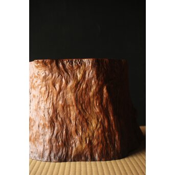 天然木 自然木の瓶掛/火鉢　X400 