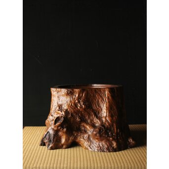 天然木 自然木の瓶掛/火鉢　X400