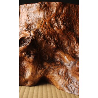 天然木 自然木の瓶掛/火鉢　X400 