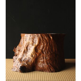 天然木 自然木の瓶掛/火鉢　X400 