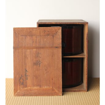 渡辺喜三郎 曲木/まげわっぱ 火鉢/瓶掛 2個1組　Q323 