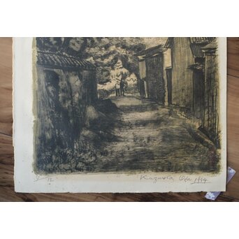 織田一磨 風景 リトグラフ額装　Z389 