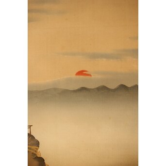 尾竹国観 二見ヶ浦 絹本軸装 掛軸 共箱　Z390 