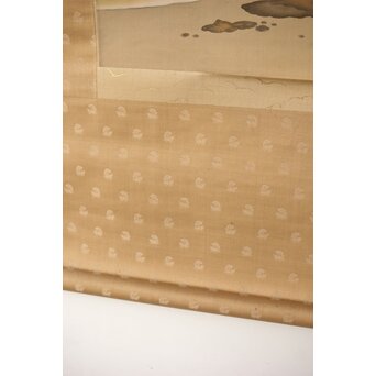 尾竹国観 二見ヶ浦 絹本軸装 掛軸 共箱　Z390 