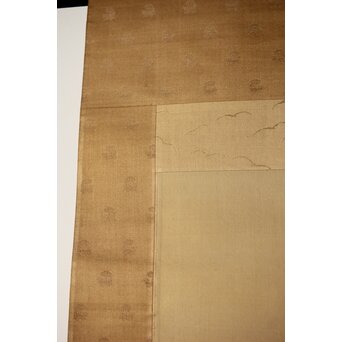 尾竹国観 二見ヶ浦 絹本軸装 掛軸 共箱　Z390 