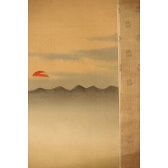 尾竹国観 二見ヶ浦 絹本軸装 掛軸 共箱　Z390 