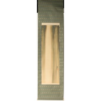 尾竹国観 瀑布図 絹本軸装 掛軸　Z391