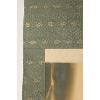 尾竹国観 瀑布図 絹本軸装 掛軸　Z391 