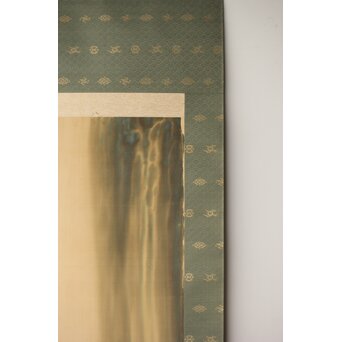 尾竹国観 瀑布図 絹本軸装 掛軸　Z391 