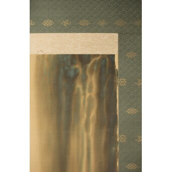 尾竹国観 瀑布図 絹本軸装 掛軸　Z391 