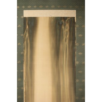 尾竹国観 瀑布図 絹本軸装 掛軸　Z391 