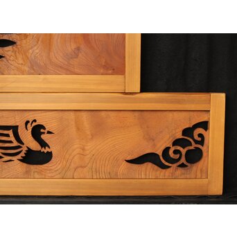 鳳凰透かし 小型欄間 2枚1組　R0279 