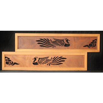 鳳凰透かし 小型欄間 2枚1組　R0279