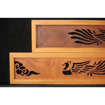 鳳凰透かし 小型欄間 2枚1組　R0279 