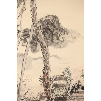 津田青楓【嵯峨嵐山】頼山陽詩 掛軸　Z394 