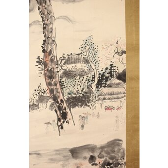 津田青楓【嵯峨嵐山】頼山陽詩 掛軸　Z394 