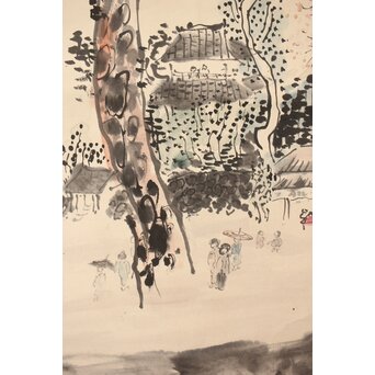 津田青楓【嵯峨嵐山】頼山陽詩 掛軸　Z394 