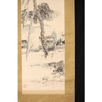 津田青楓【嵯峨嵐山】頼山陽詩 掛軸　Z394 