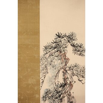 津田青楓【嵯峨嵐山】頼山陽詩 掛軸　Z394 