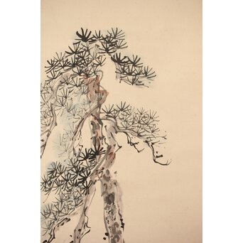 津田青楓【嵯峨嵐山】頼山陽詩 掛軸　Z394 