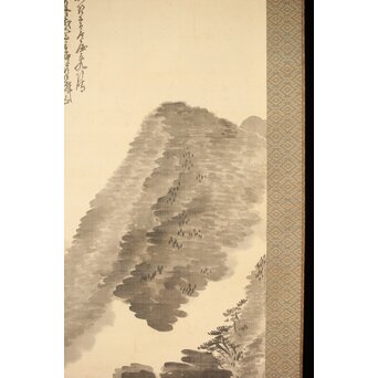 児玉果亭【山水春夏秋冬】四幅対 掛軸　Z395 