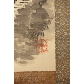 児玉果亭【山水春夏秋冬】四幅対 掛軸　Z395 