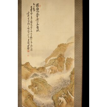 児玉果亭【山水春夏秋冬】四幅対 掛軸　Z395 