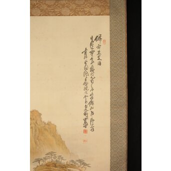 児玉果亭【山水春夏秋冬】四幅対 掛軸　Z395 